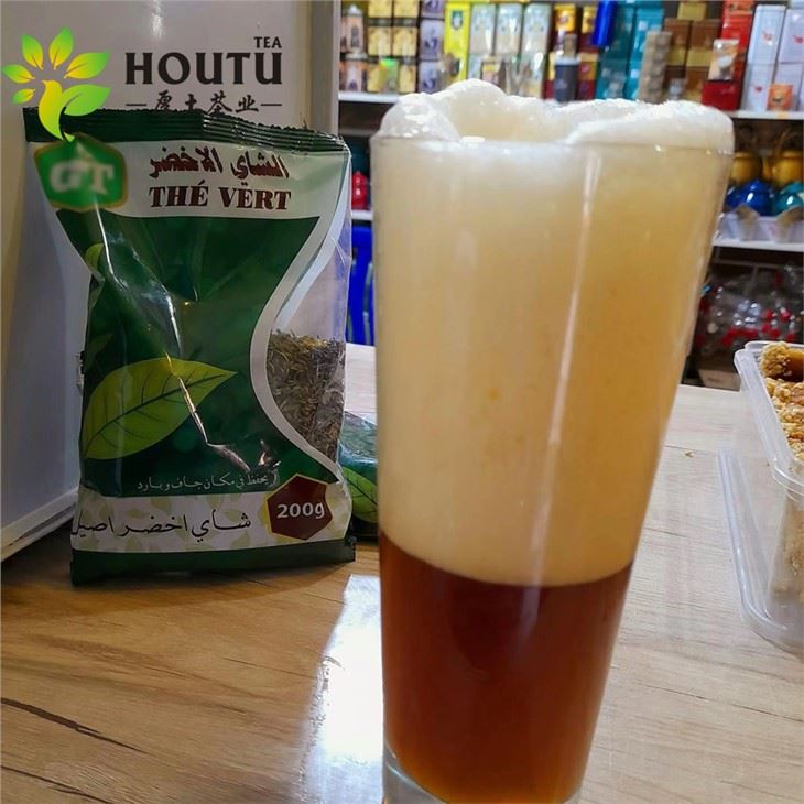 cheap Chunmee Tea