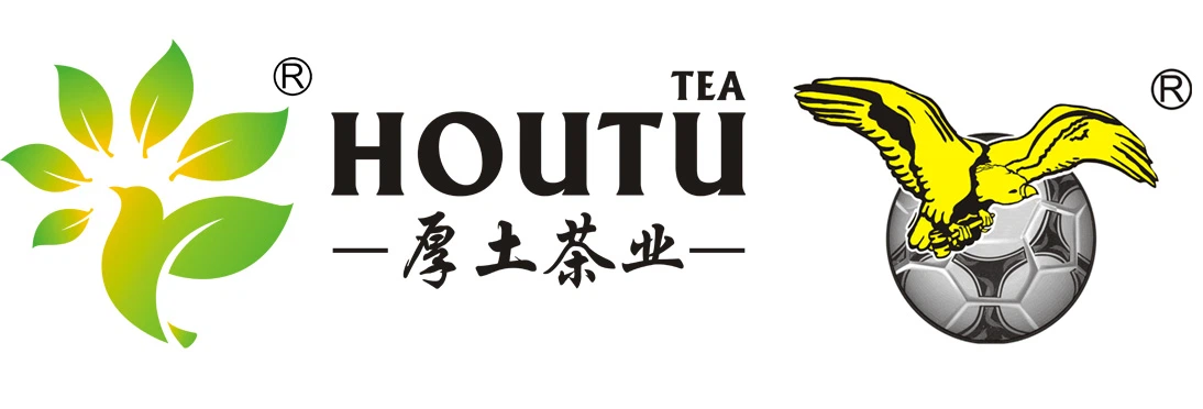 Shengzhou  Houtu  Thee  Co.,  Ltd