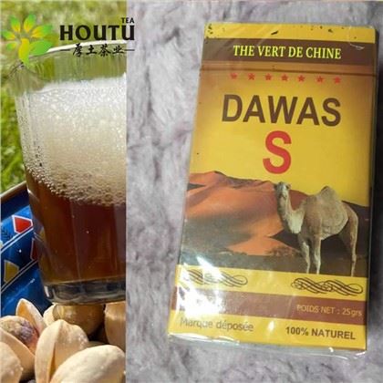 25g De DAWAS S 41022 Chunmee Thee Leverancier