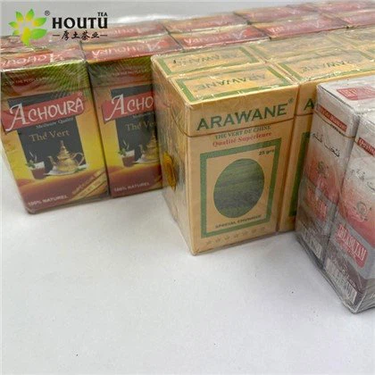 Achoura-thee