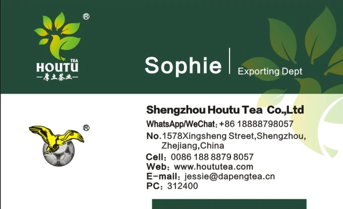 Chunmee Tea 41022AAAAA Zahra Quality To Mali