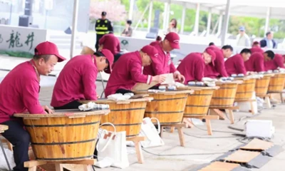 The 2025 Yuexiang CuP Zhejiang Longjing Tea Frying Skills Competition will be held at the Hangzhou International Expo Center