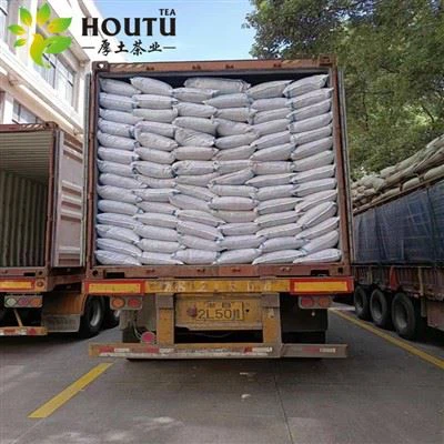 Nigeria Tsjaad Kameroen 9367 34403 9366 Thee